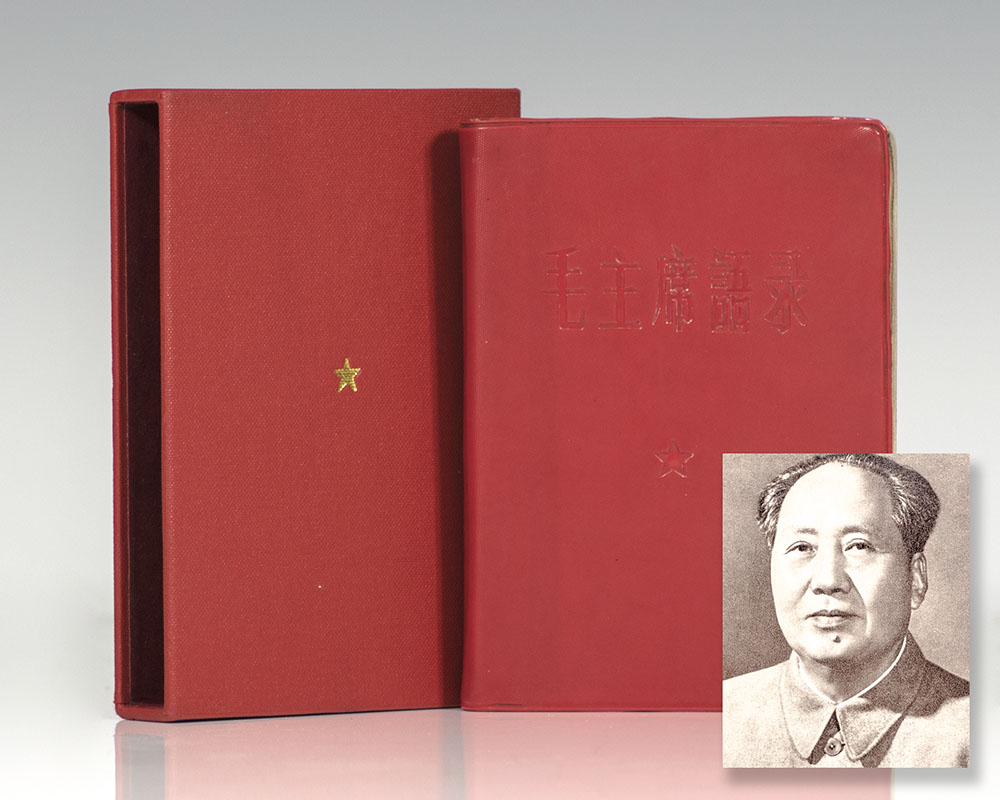 Chairman Mao Red Packet – Packaging Of The World
