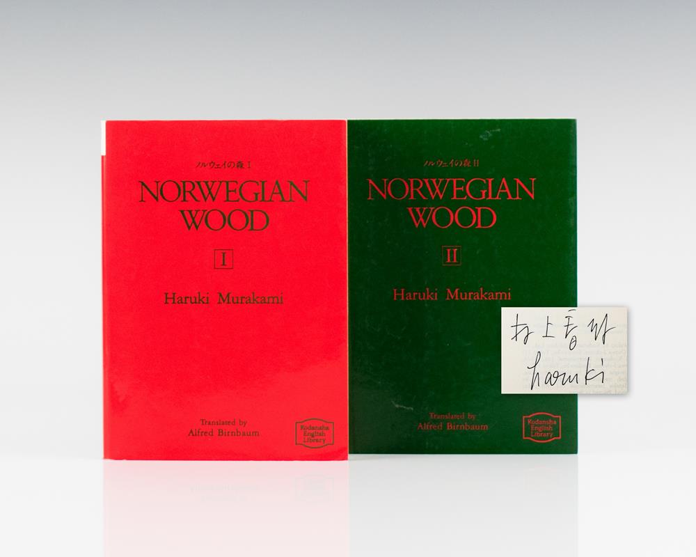 Norwegian Wood Haruki Murakam First Edition Signed