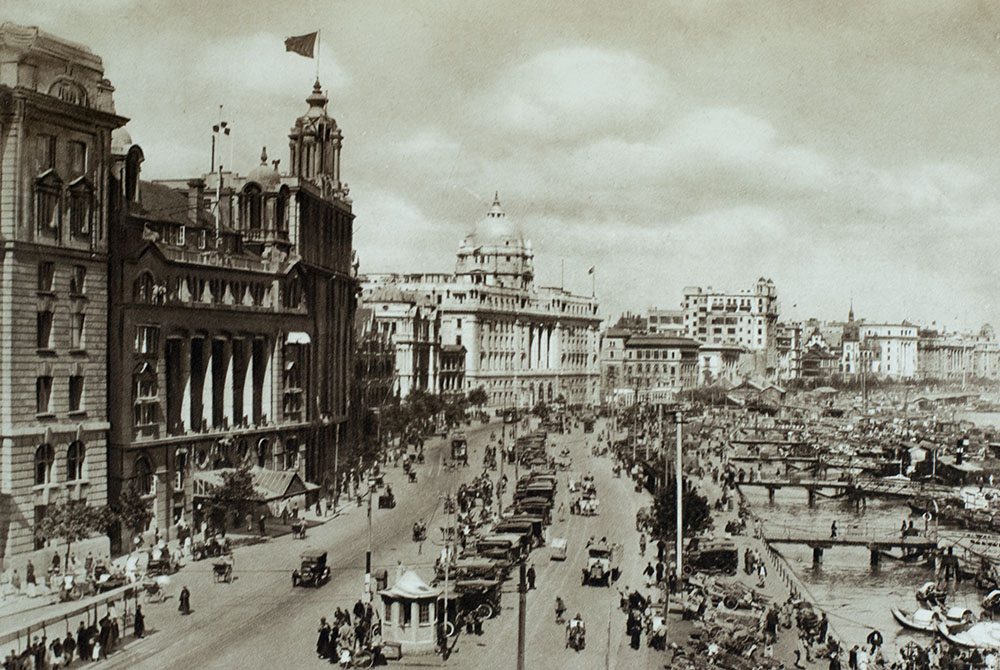 Shanghai of To-day-A Souvenir Album of Thirty-Eight Vandyke Prints of the Model Settlement. - Image 3