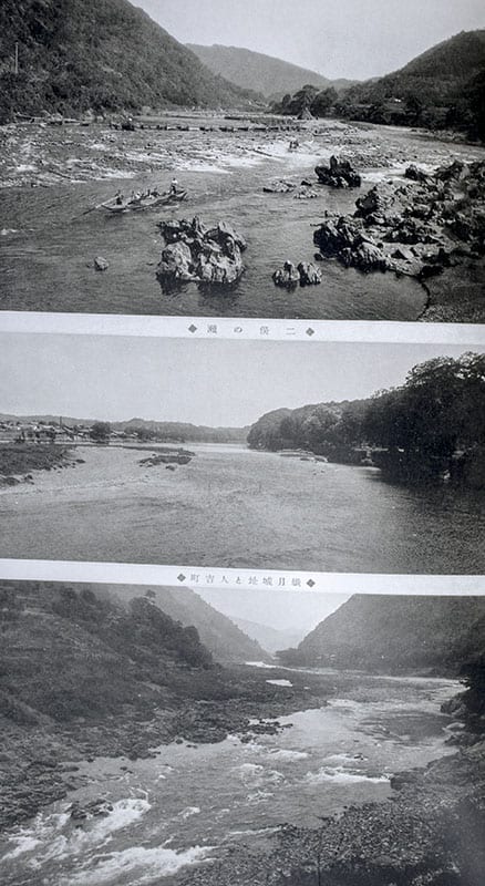 Guide to the Kumamoto Prefecture, Japan (1931); Kumamoto-ken