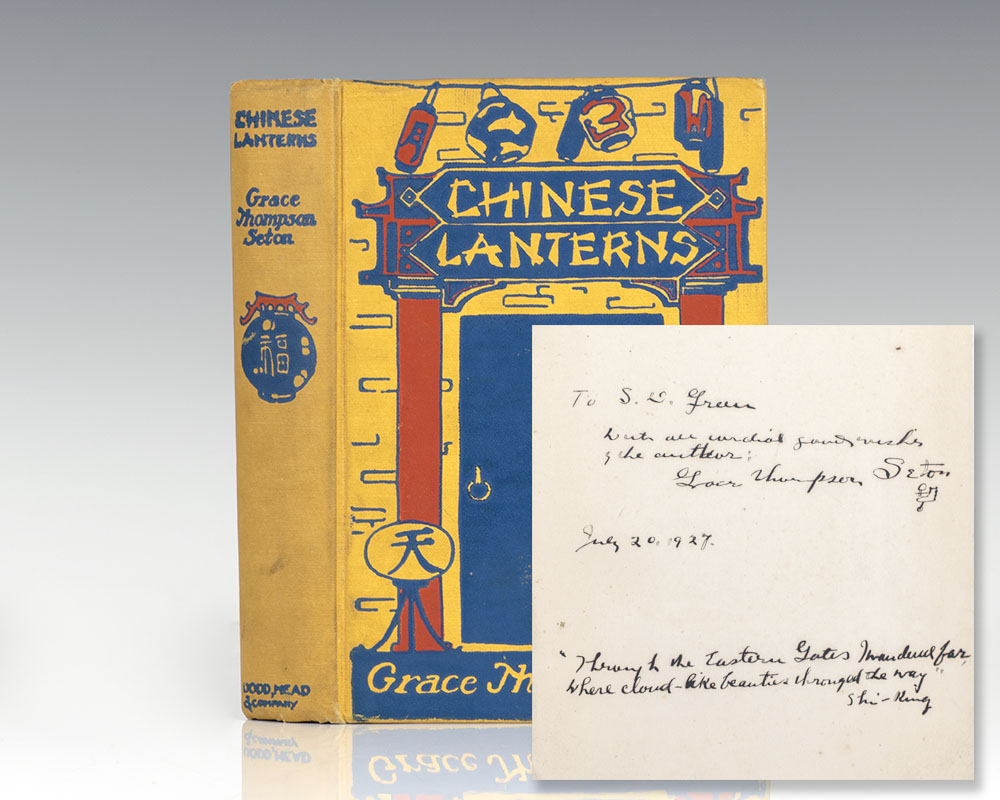 Chinese Lanterns