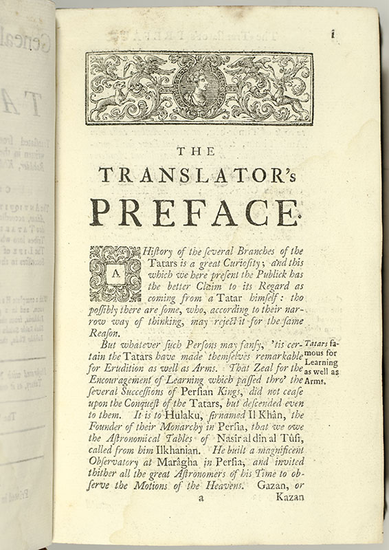 A General History of the Turks, Moguls, and Tatars, Vulgarly called Tartars. Together With a Description of the Countries They Inhabit