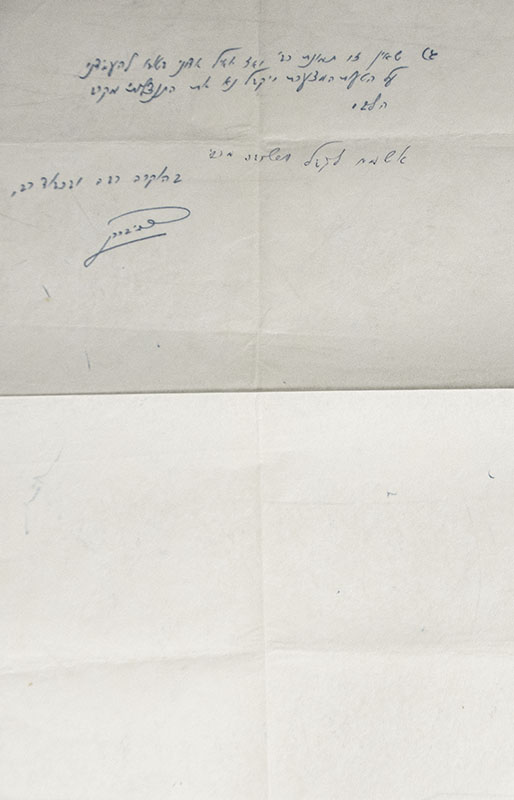 David Ben-Gurion Autograph Letter Signed.