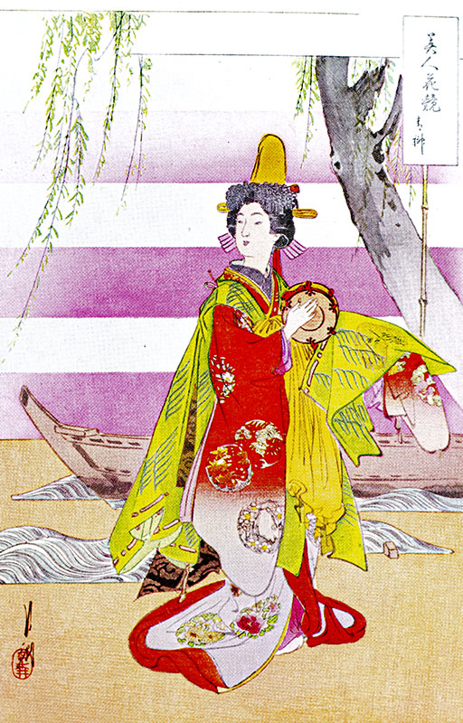 The Writings of Lafcadio Hearn.