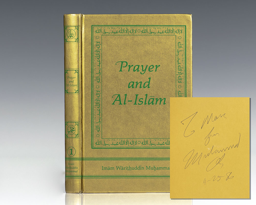 Prayer and Al-Islam.