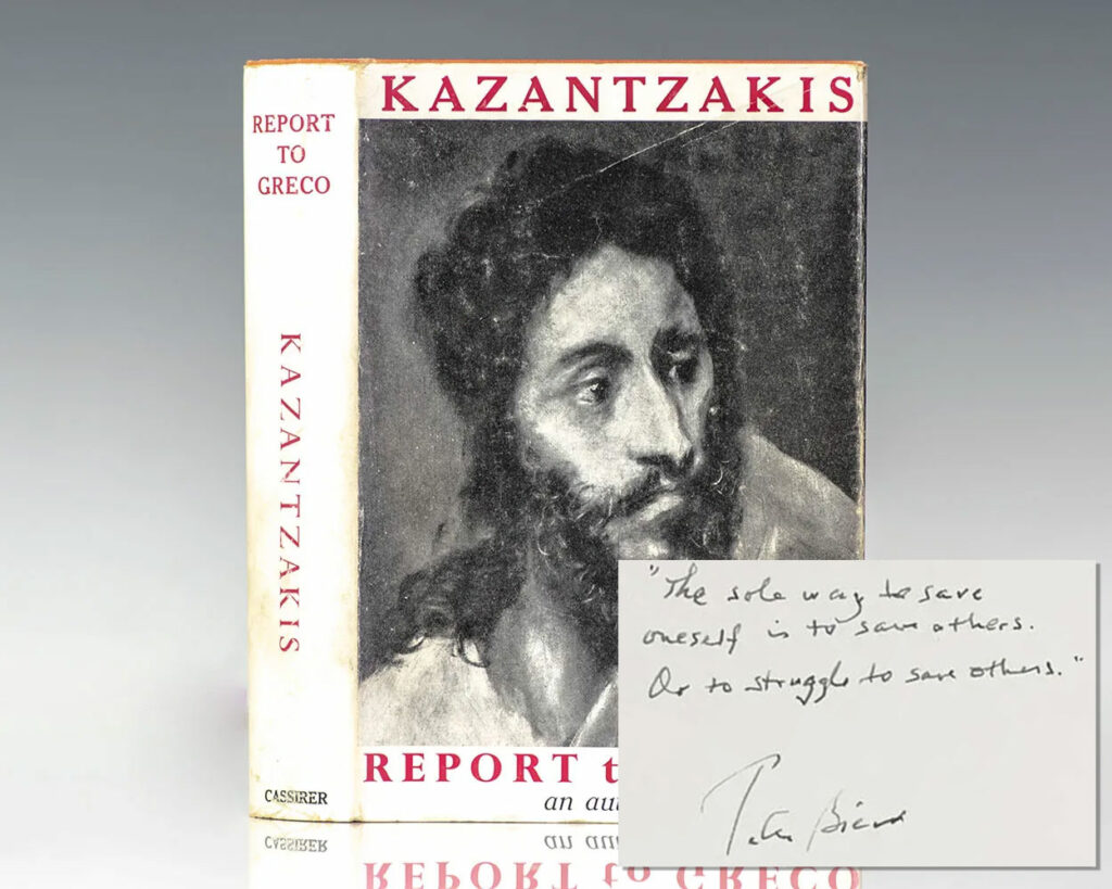 Report to Greco: An Autobiographical Novel.