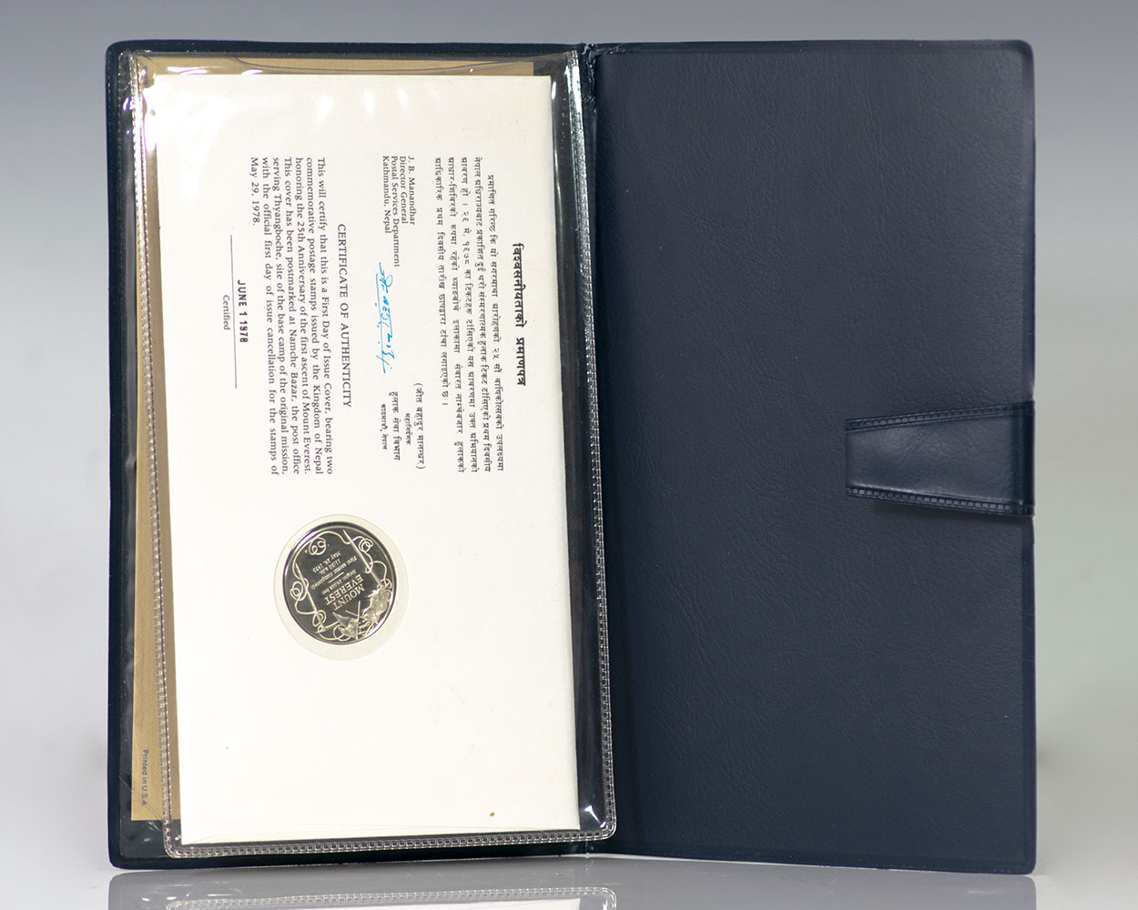Edmund Hillary and Tenzing Norgay Signed Commemorative Cover.