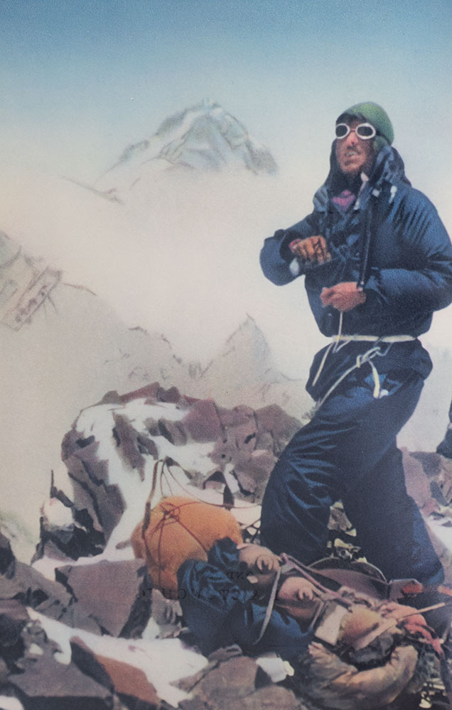 High Adventure.