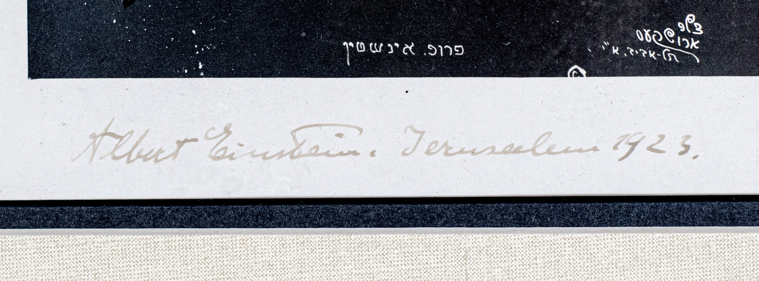 Albert Einstein Signed Photograph.