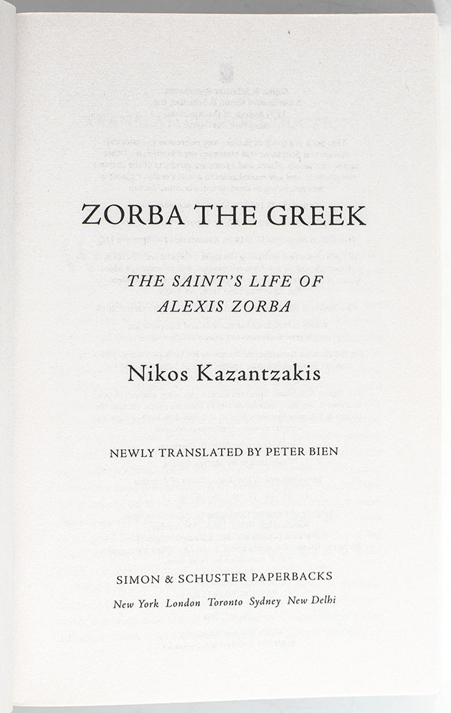 Zorba The Greek.