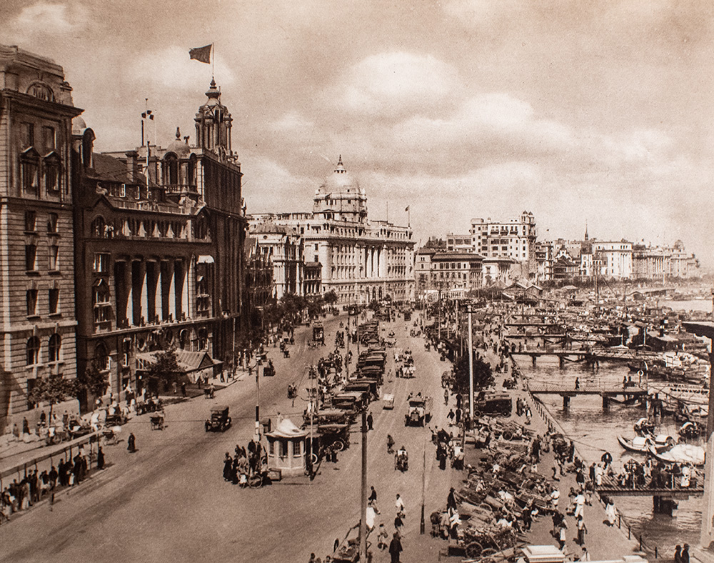 Shanghai of To-day-A Souvenir Album of Thirty-Eight Vandyke Prints of "The Model Settlement."