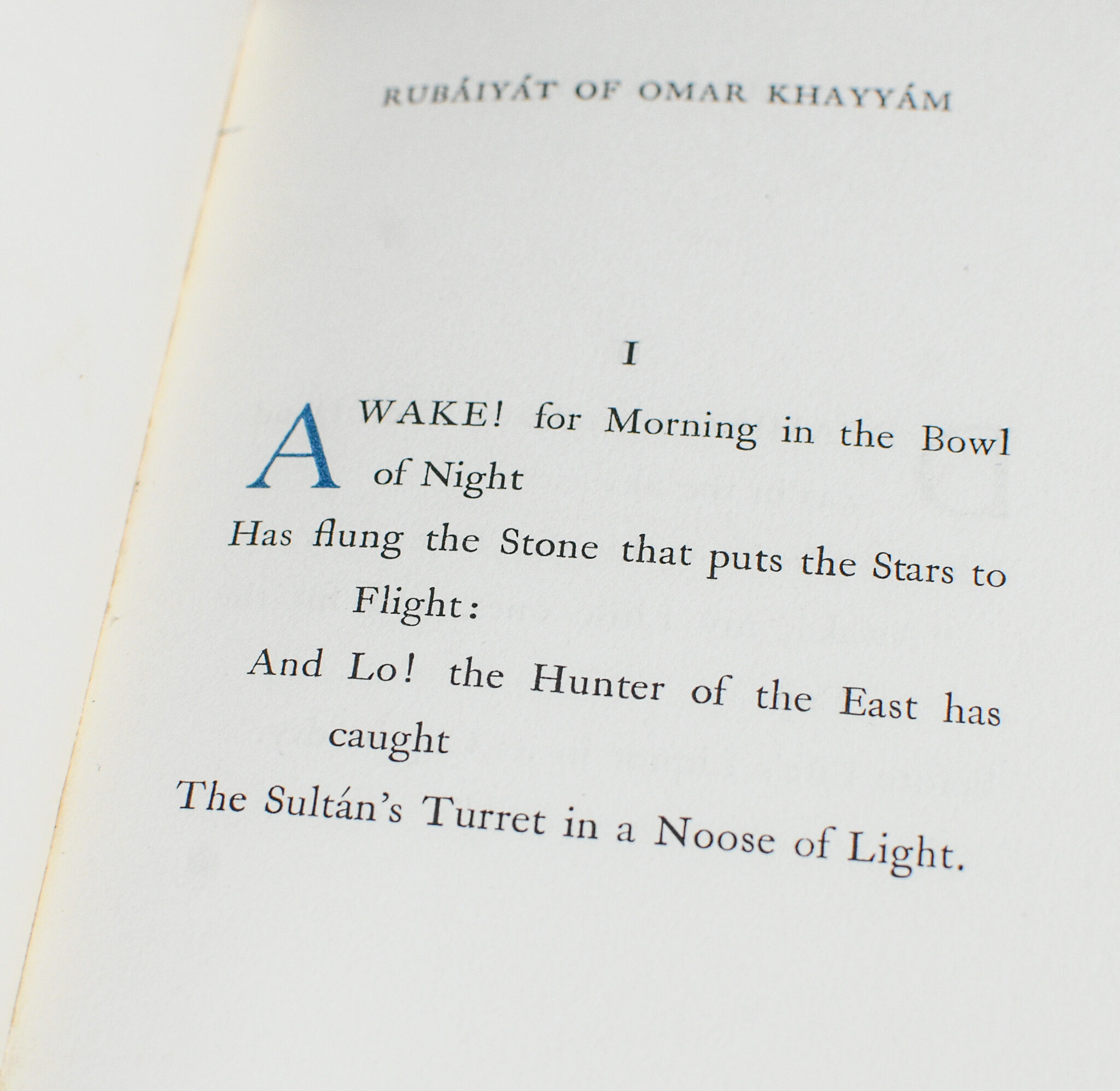 The Rubaiyat of Omar Khayyám.