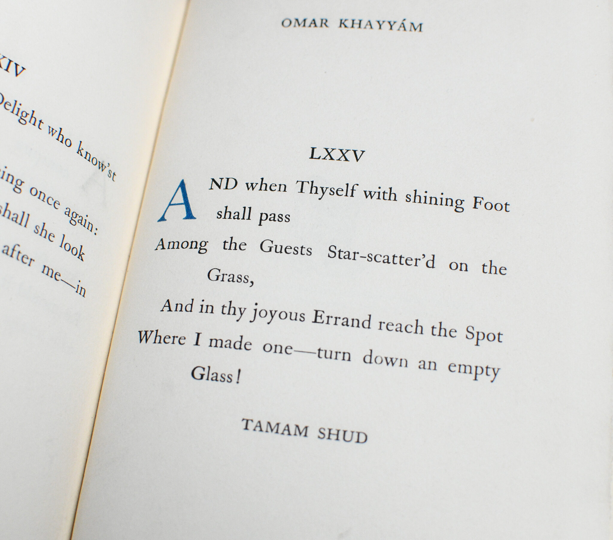 The Rubaiyat of Omar Khayyám.