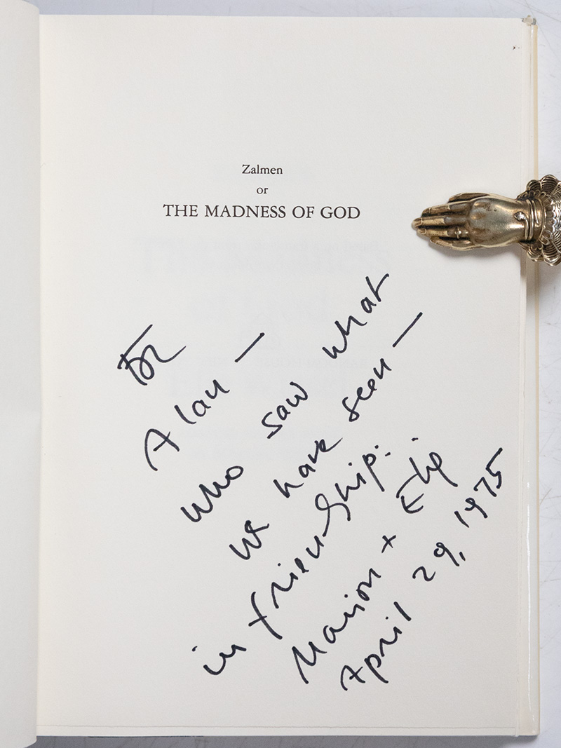 Zalmen, or The Madness of God.