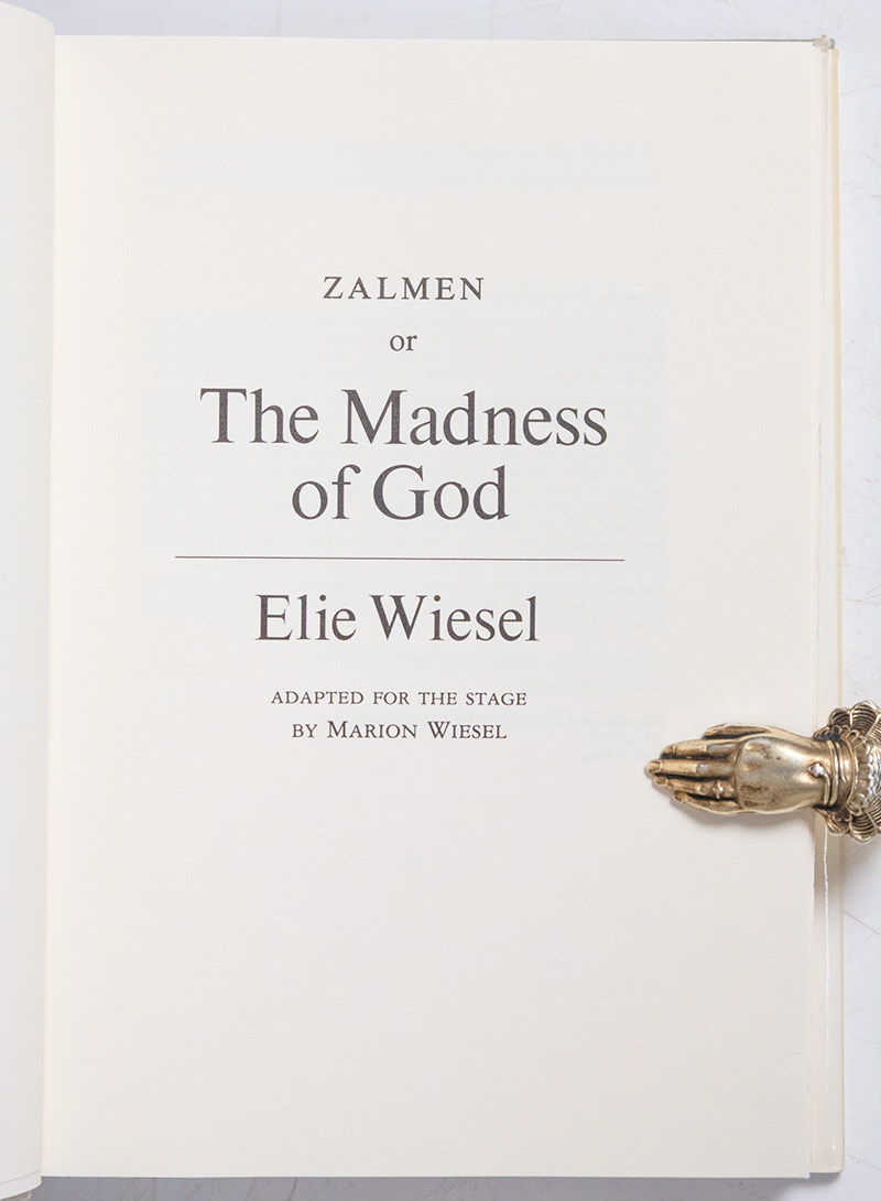 Zalmen, or The Madness of God.