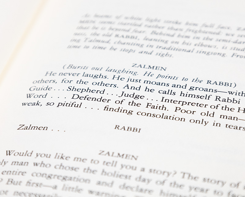 Zalmen, or The Madness of God.