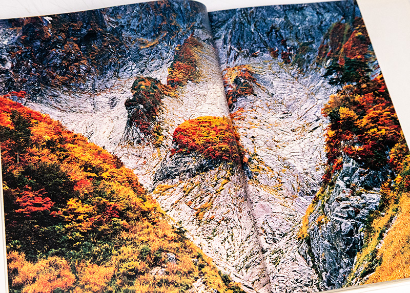 Asahi Camera Annual 1969.