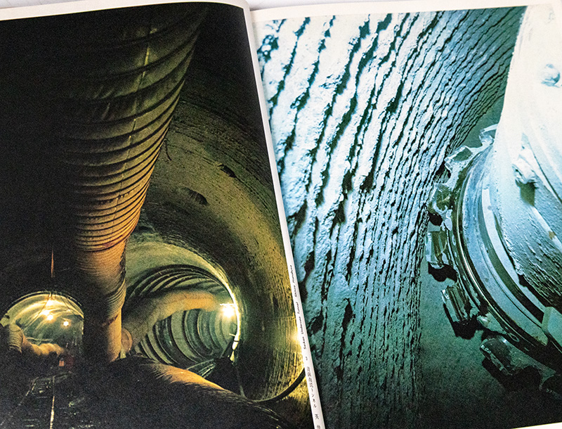 Asahi Camera Annual 1969.
