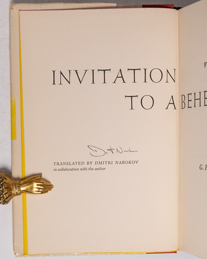 Invitation to a Beheading.