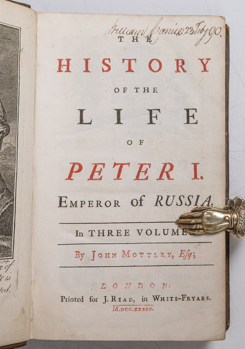 The History of the Life of Peter I. Emperor of Russia. - Image 2