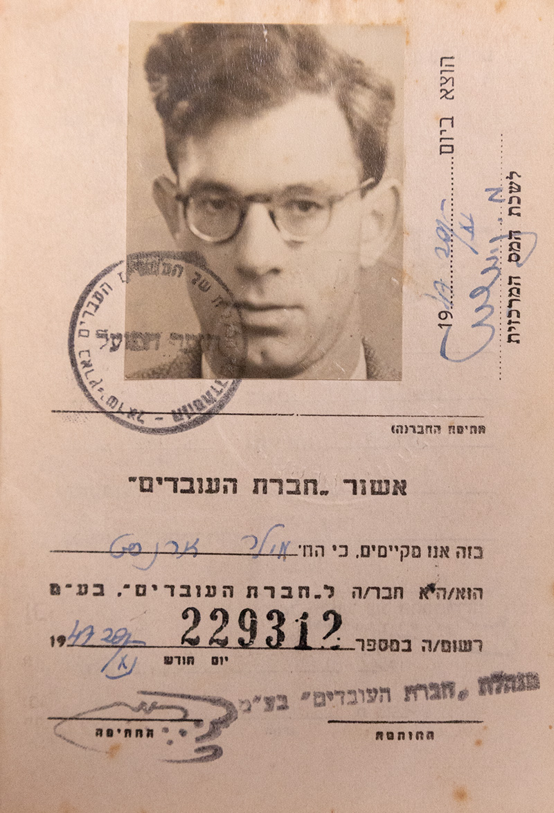 David Ben-Gurion Letter Signed. - Image 4