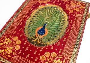The Rubaiyat of Omar Khayyam.